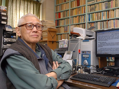 Him Mark Lai (1925–2009)
